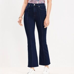 Pintucked High Rise Kick Crop Jeans in Classic Rinse Wash